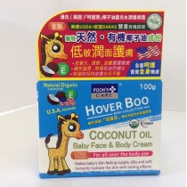 潘氏(美國)「呵護寶」椰子油嬰兒水潤護膚霜 100g